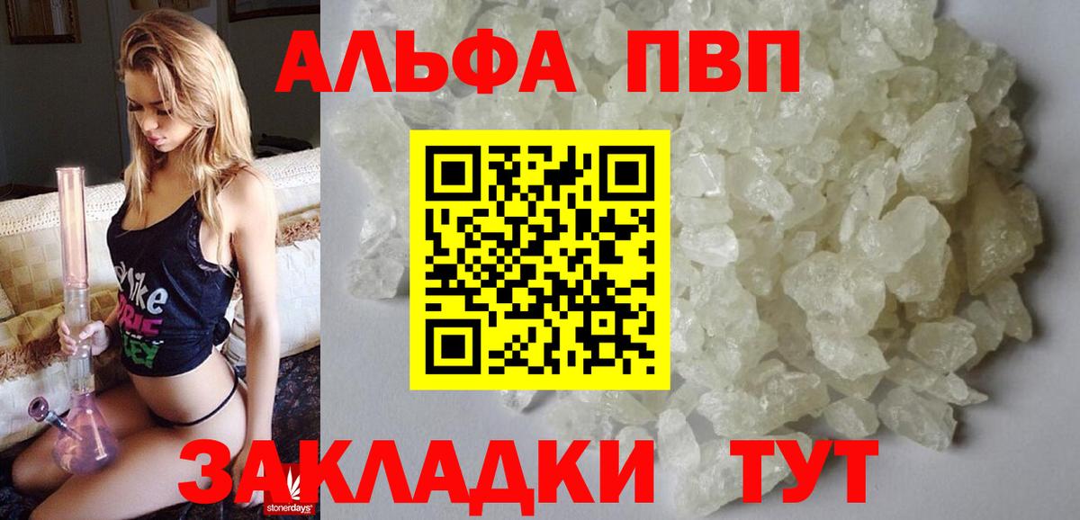 А ПВП СК КРИС Дзержинский