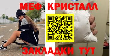 не бодяженный Балашиха
