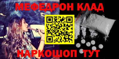не бодяженный Балашиха