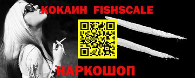 не бодяженный Балашиха