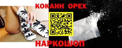 меф Балаково