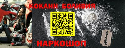 не бодяженный Балашиха