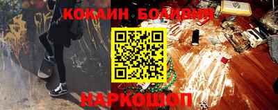 меф Балаково