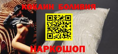 меф Балаково