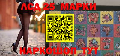 не бодяженный Балашиха