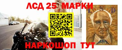 соль курить ск Первоуральск