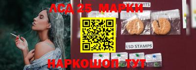 не бодяженный Балашиха