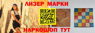 бошки Балахна