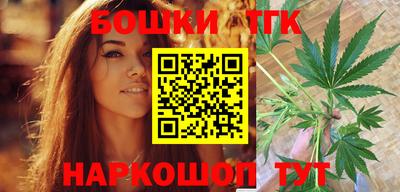 меф Балаково