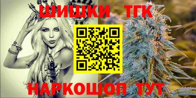 меф Балаково