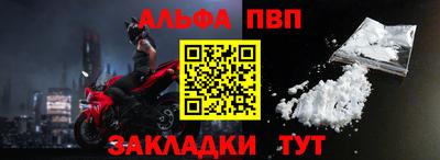 не бодяженный Балашиха