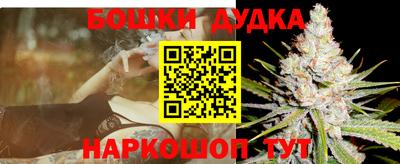 не бодяженный Балашиха