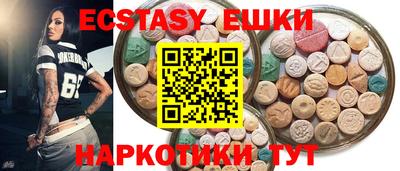 не бодяженный Балашиха