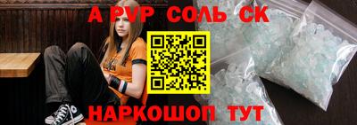 не бодяженный Балашиха
