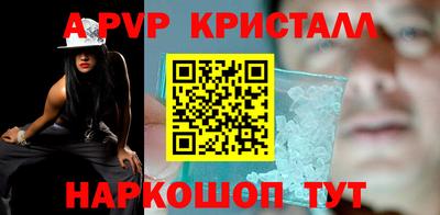 не бодяженный Балашиха