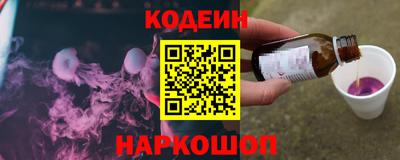меф Балаково