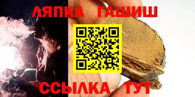 не бодяженный Балашиха