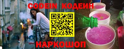 не бодяженный Балашиха