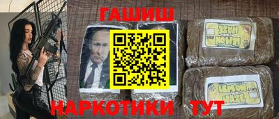 не бодяженный Балашиха