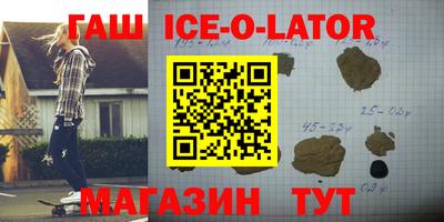 меф Балаково