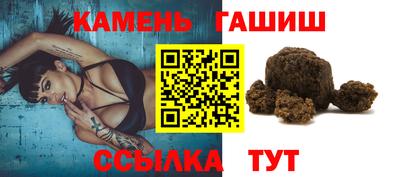 меф Балаково