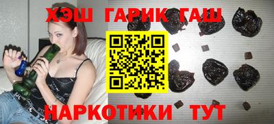 меф Балаково