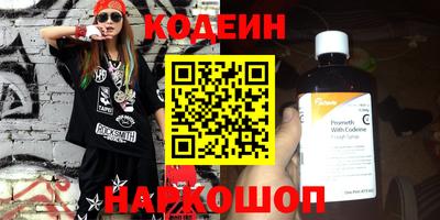не бодяженный Балашиха