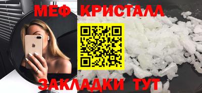 не бодяженный Балашиха