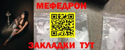 не бодяженный Балашиха