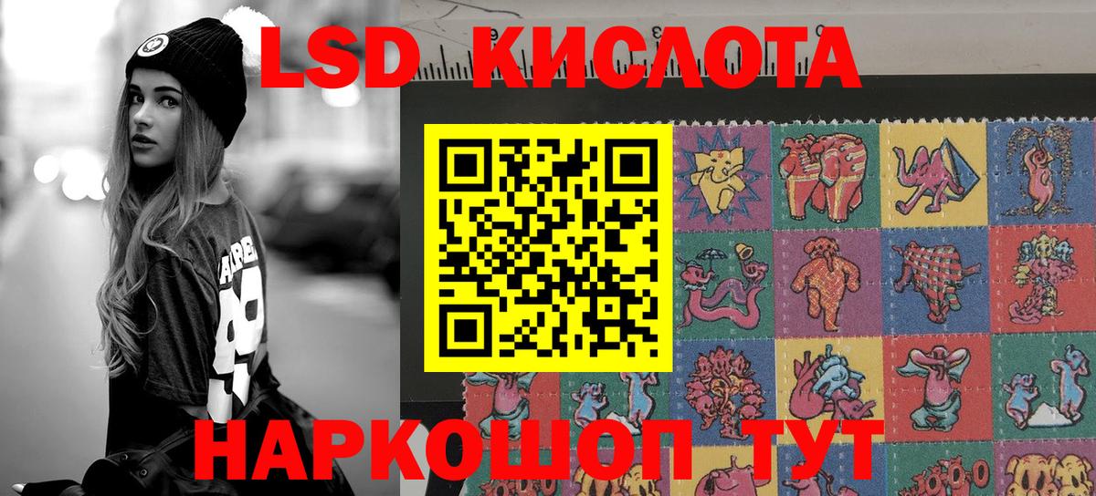 Метамфетамин Дзержинский